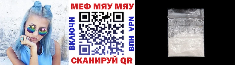 Где купить Малая Вишера Гашиш  МАРИХУАНА  APVP  Меф 