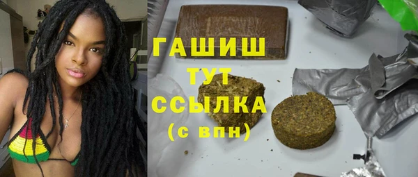 jwh Богородицк