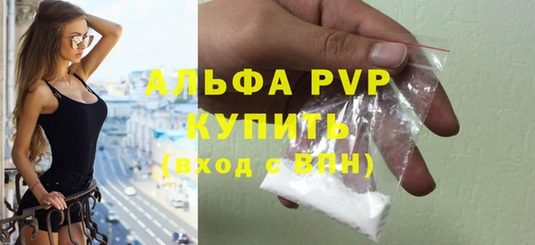 jwh Богородицк