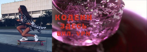 spice Богданович