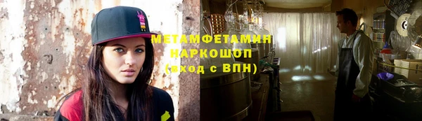 spice Богданович