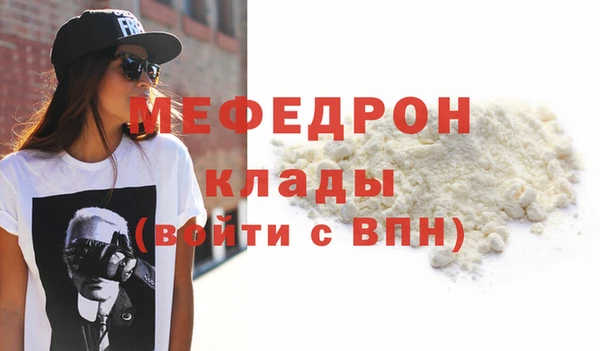 spice Богданович