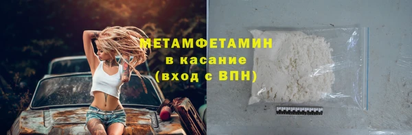 spice Богданович