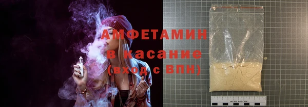 spice Богданович