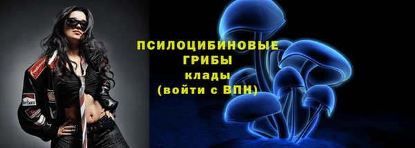 мефедрон мука Богородск