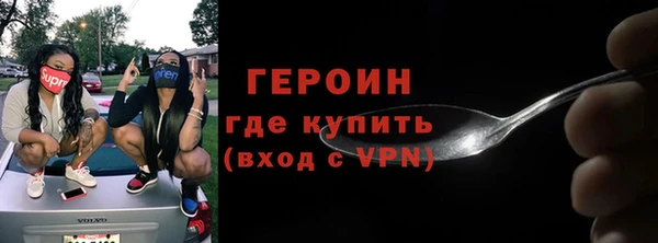 spice Богданович