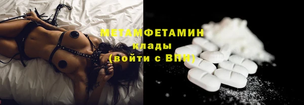 jwh Богородицк
