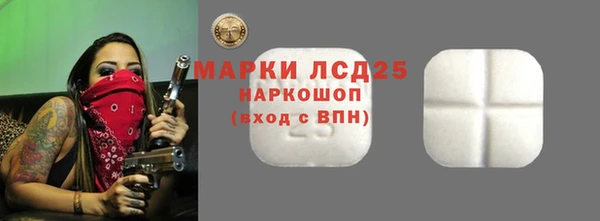 jwh Богородицк