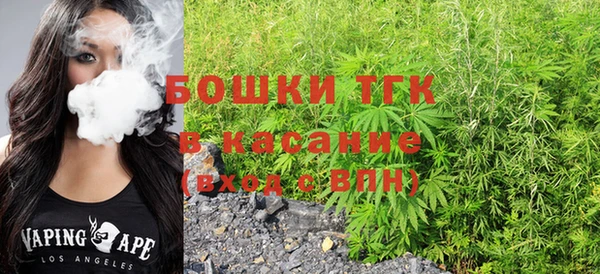 jwh Богородицк