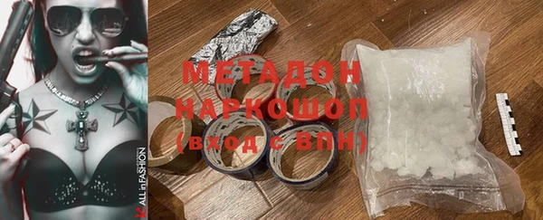 spice Богданович