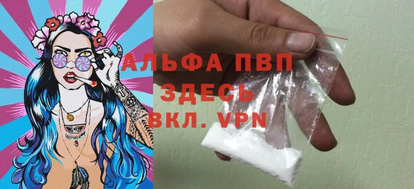 jwh Богородицк