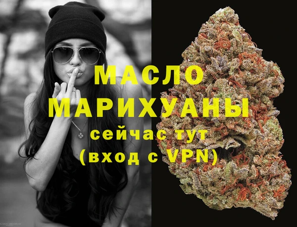jwh Богородицк