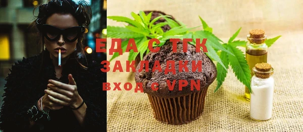 jwh Богородицк