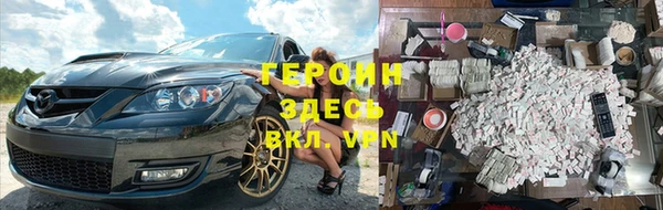 jwh Богородицк