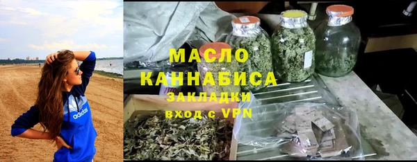 jwh Богородицк