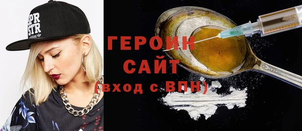 spice Богданович